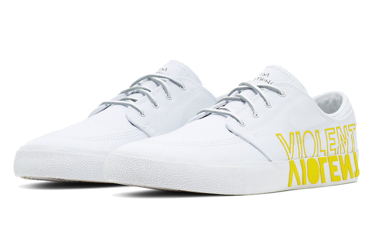 Кеды Nike SB Stefan Janoski (бело-желтые) — фото 2