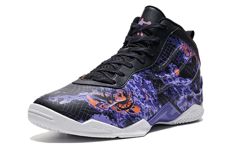 QIAODAN Slip Resistant Abrasion Resistant Mid top Basketball Shoes Men’s Purple Black
