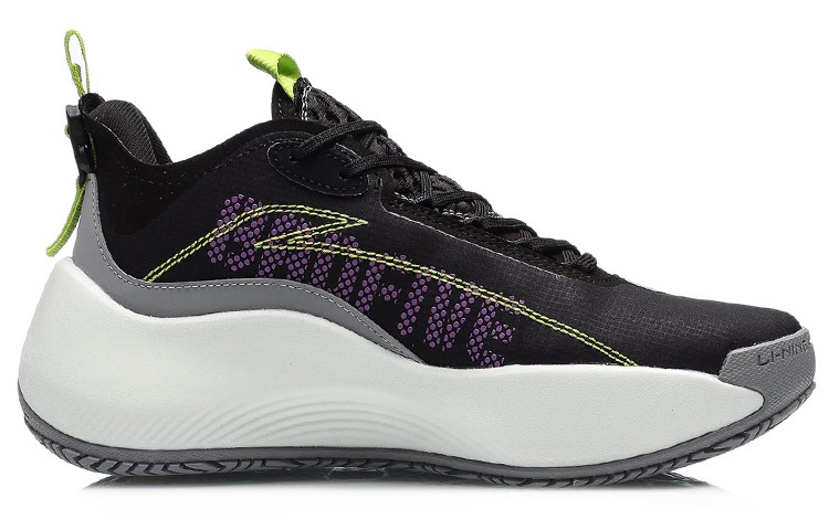 Li Ning BD5 Street Sole Reflective Low top Basketball Shoes Women’s White Black Green