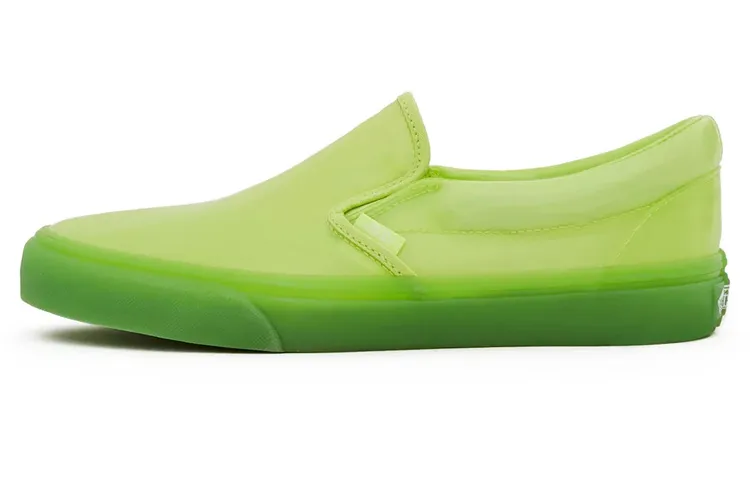 Vans For Opening Ceremony Green