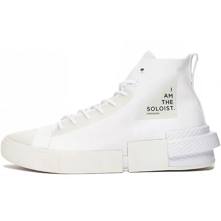 Converse Takahiromiyashita The Soloist x Converse Cx Disrupt 'White'
