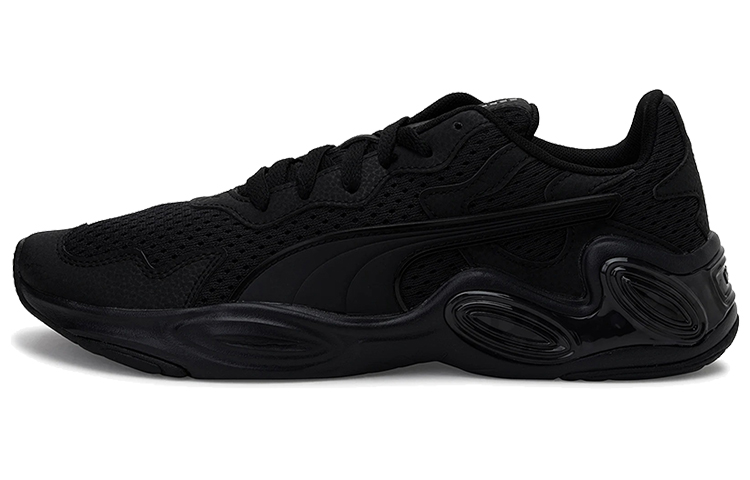 PUMA Cell Magma Black Low Tops Training Shoe
