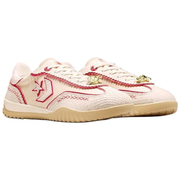 Converse Run Star Year Of The Snake Sneakers