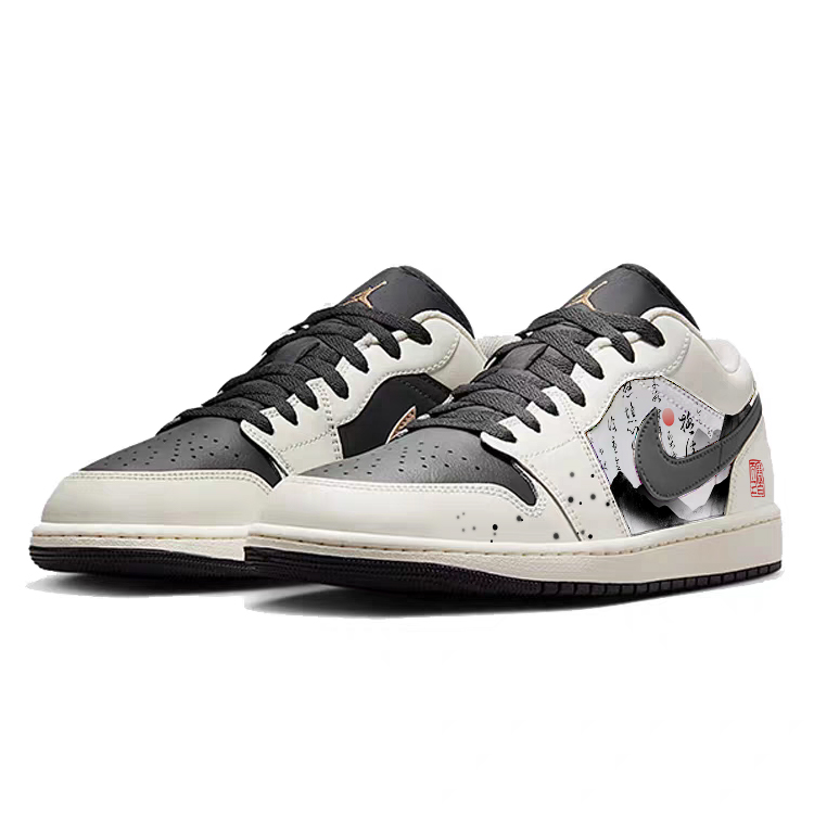 Jordan Air Jordan 1 Low top Vintage Basketball Shoes Men’s White Black