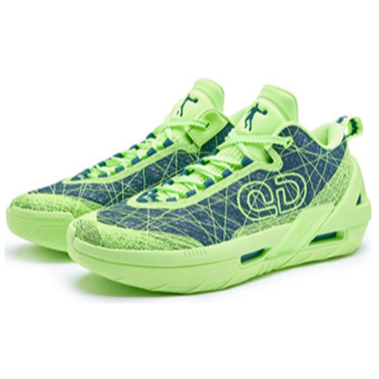 QIAODAN Slip Resistant Abrasion Resistant Slip Resistant Abrasion Resistant Low top Basketball Shoes Men’s Green