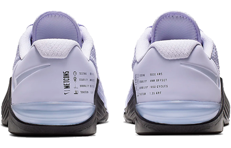 Nike Metcon 5 ‘Lavender Mist’ Women’s
