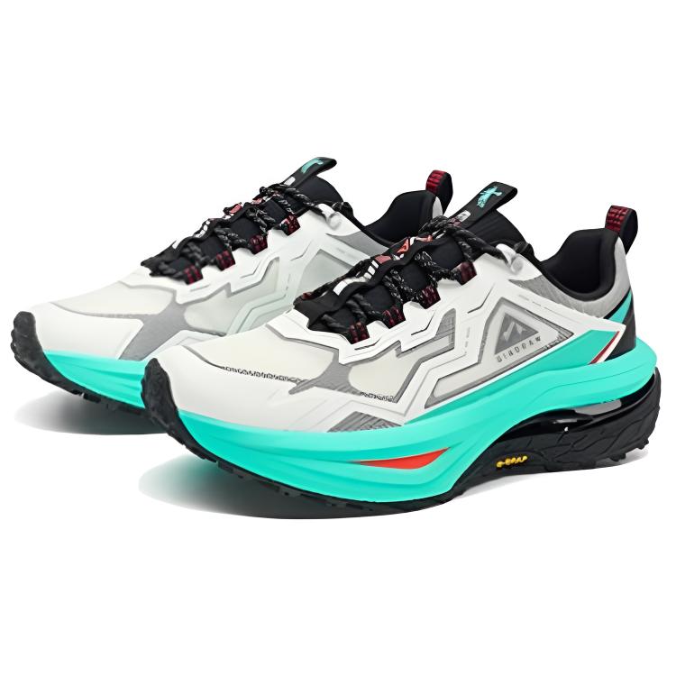 QIAODAN Cushioning Slip Resistant Breathable Low top Mountaineering Shoes Men’s Ivory White Black
