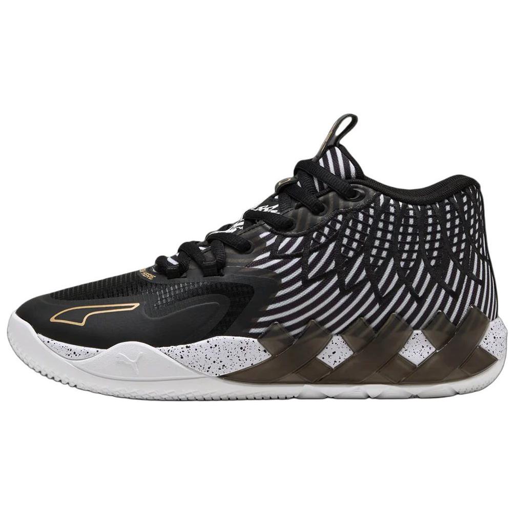 PUMA LaMelo Ball MB.01 Foot Locker 50th Anniversary