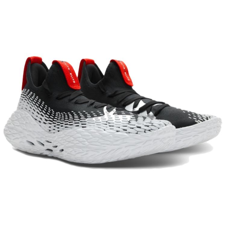 Under Armour Futr X Elite 2 Coverage Support Grip Low top Basketball Shoes Unisex White Black Red