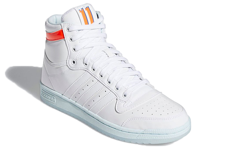 Top Ten Trae Young x Top Ten Adidas Originals High ‘Ice Trae’