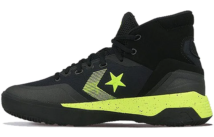 G4 Converse High 'Lemon Venom'