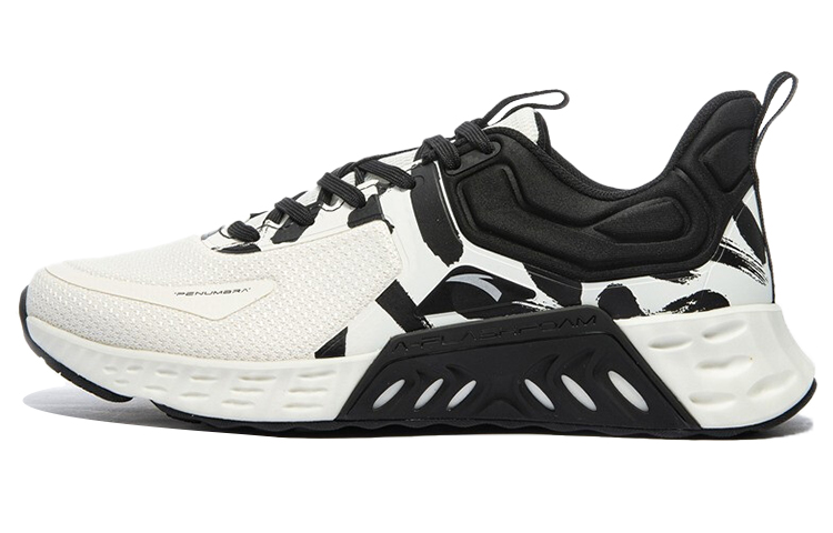 ANTA Training Shoes Men’s Low Top Ivory White/Black