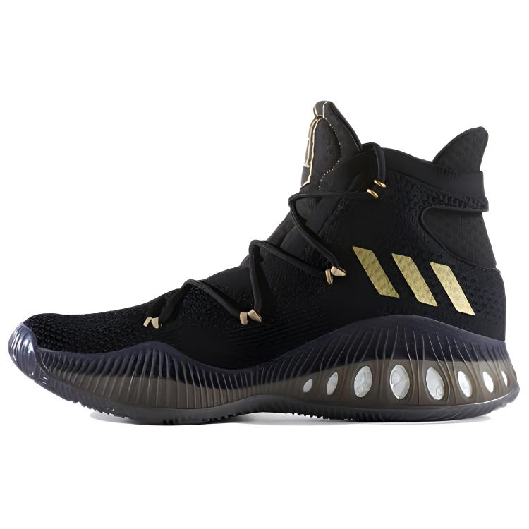 Adidas Crazy Explosive Primeknit ‘Kyle Lowry PE’