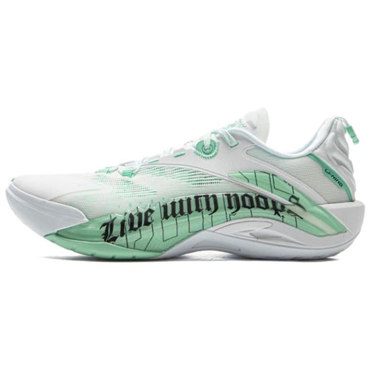 LiNing Li Ning Anti-Wu Guerrilla 1 SUPER Super Technology Lightweight Flexible Stable Cushioning Low-top Outfield Basketball Shoes Men's White Green