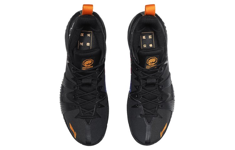 Li Ning Badfive 1 Badfive Low top Basketball Shoes Men’s New Standard Black