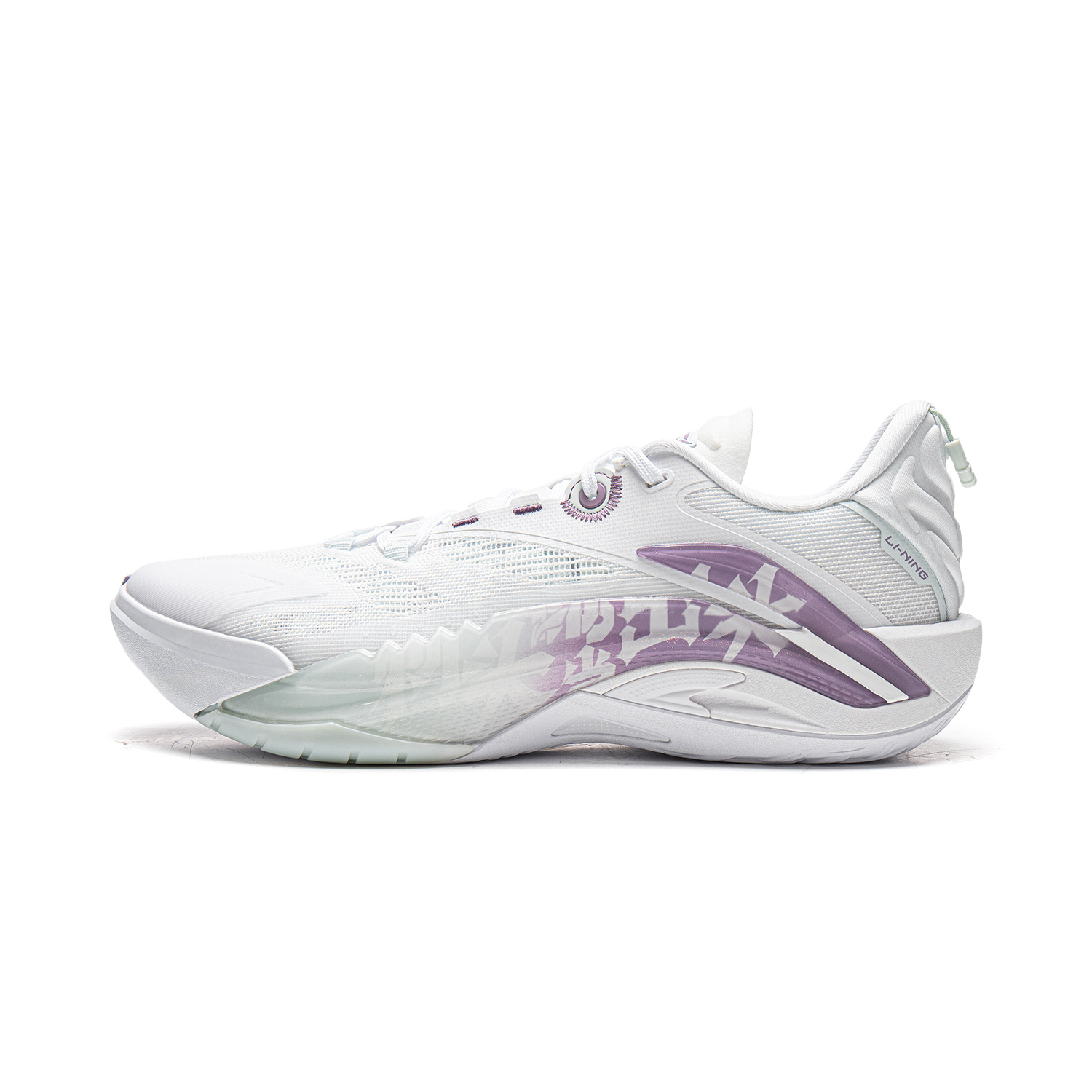 Li Ning Abrasion Resistant Rebound Grip Low top Basketball Shoes Men’s White Purple