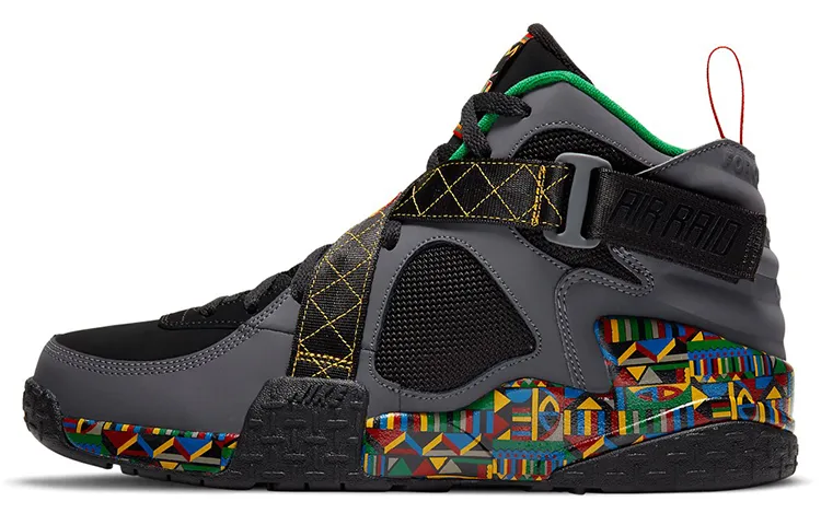 Nike Air Raid Peace Pack Urban Jungle