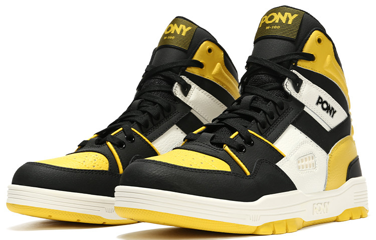 Pony Cushioning, Wear Resistant High top Basketball Shoes Unisex Mustard Yellow Black