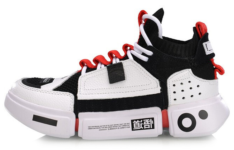 Li Ning Vintage Basketball Shoes Women’s Mid Top Black/White/Red