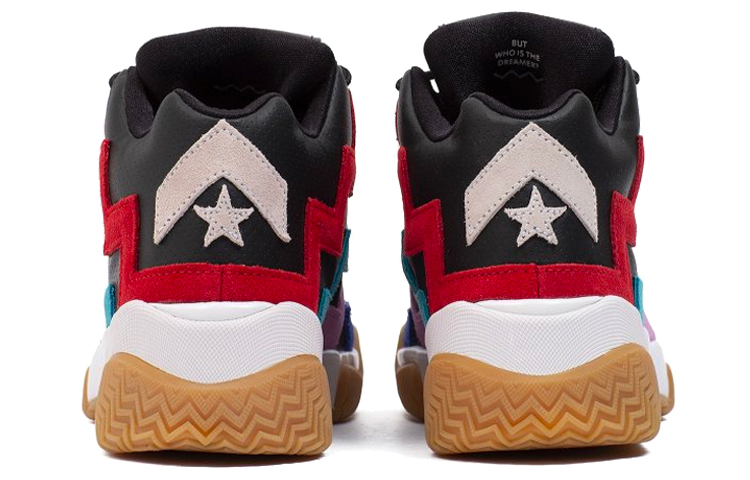 Vltg Converse Mid ‘Black Multi-Color’ Women’s