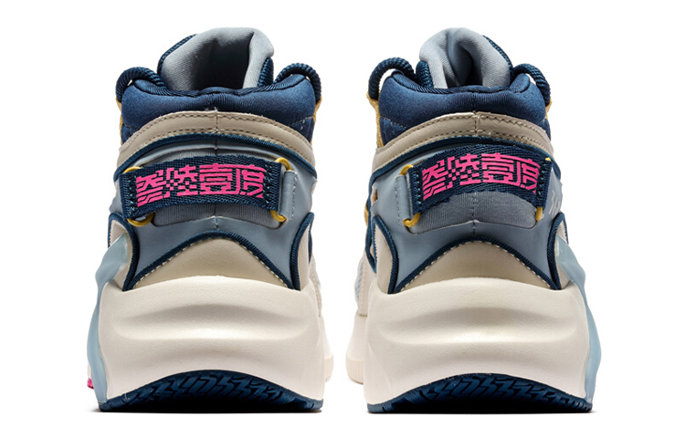 361° NFO Mesh, Synthetic Leather Cushioning Slip Resistant Breathable Cushioning Slip Resistant Breathable Mid top