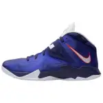 Nike LeBron Zoom Soldier 7 Deep Royal Blue