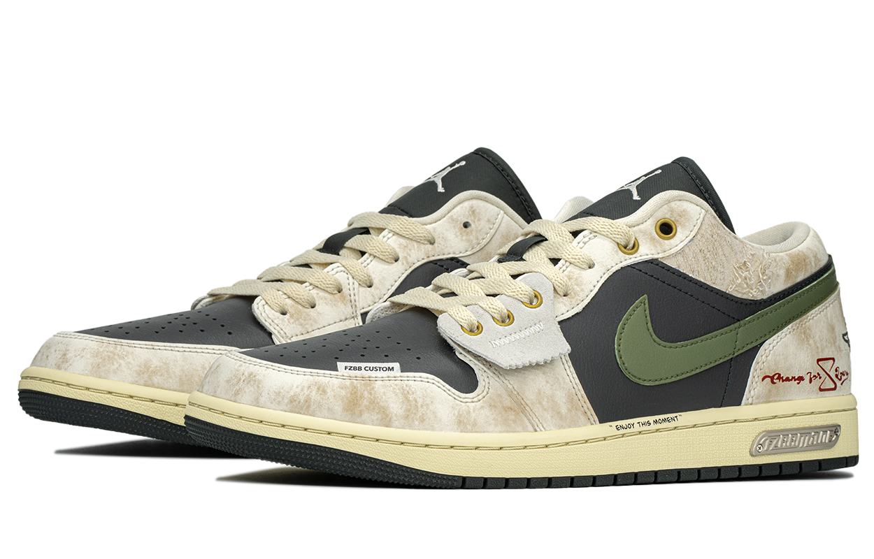 Jordan Air Jordan 1 Slip Resistant, Abrasion Resistant, Lightweight Slip Resistant, Abrasion Resistant, Lightweight