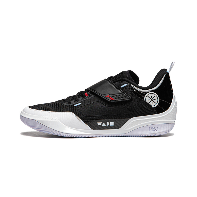 LiNing Wade 808 4 Ultra Comfortable and Fashionable Low-top Basketball Shoes Men's Black