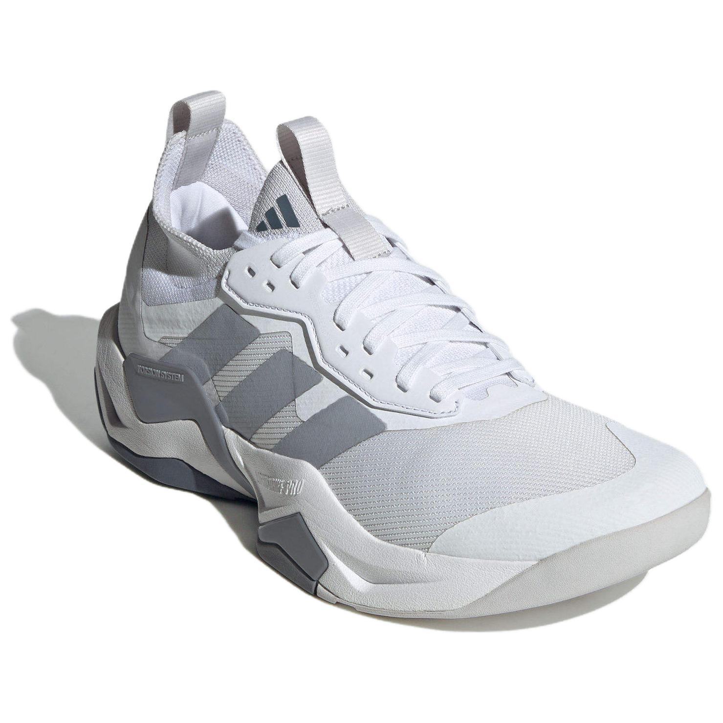 Adidas Rapidmove Adv 2 ‘White Halo Silver’