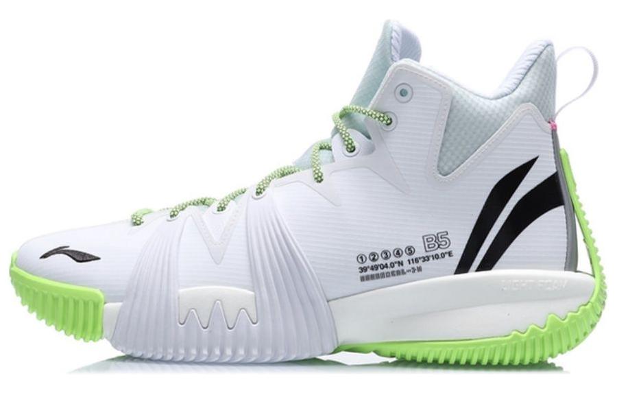 Li Ning Badfive 1 Badfive Abrasion Resistant Cushioning Slip Resistant Abrasion Resistant Cushioning Slip Resistant