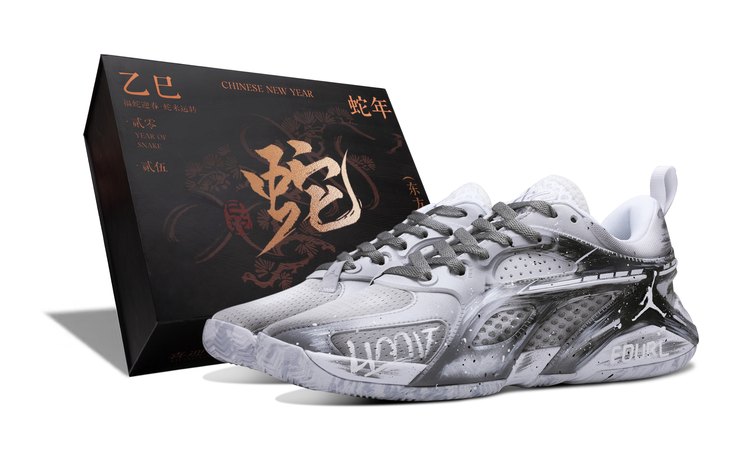 Jordan Heir Low top Basketball Shoes Women's Gray
