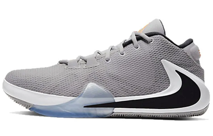 Nike Zoom Freak 1 Ep 'Atmosphere Grey'