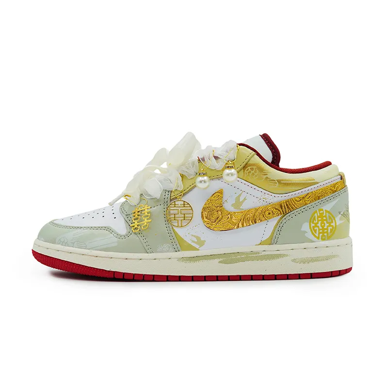 Jordan Air Jordan 1 Vintage Basketball Shoes Unisex Low Top Yellow/White/Gray/Red