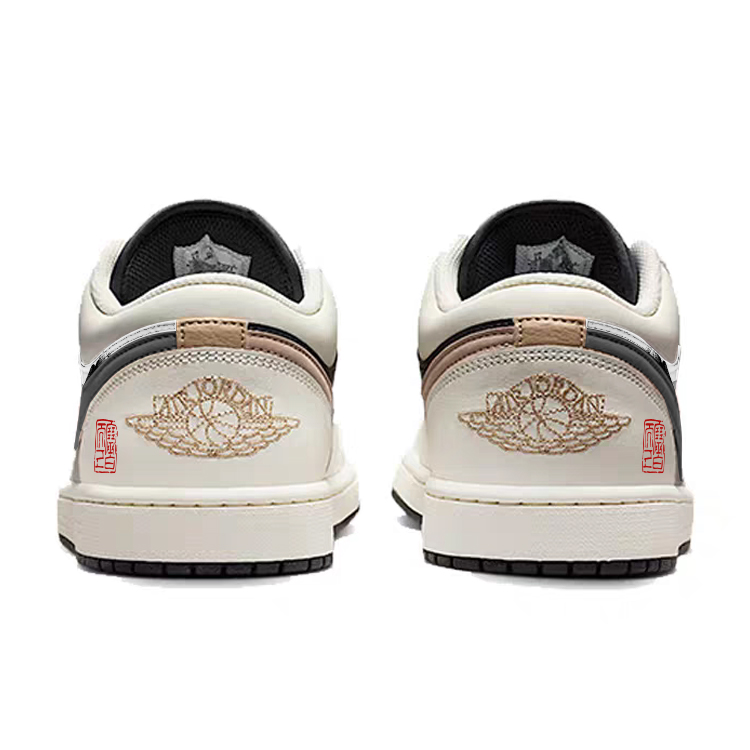Jordan Air Jordan 1 Low top Vintage Basketball Shoes Men’s White Black
