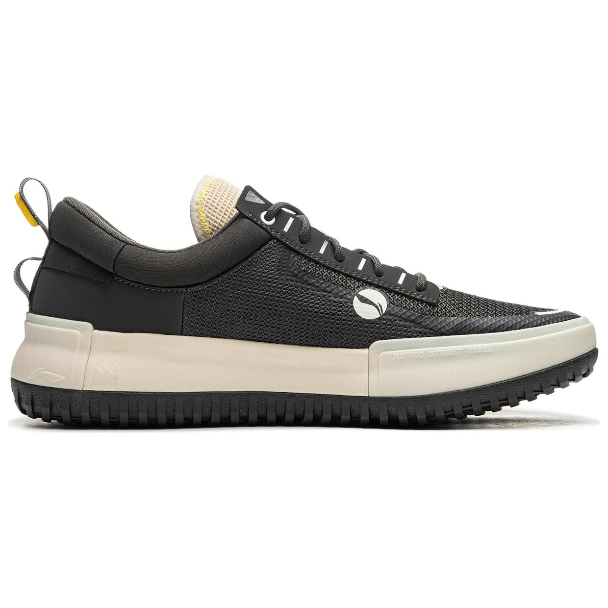 Li Ning RSR 202 Basketball Shoes Men’s Low Top Obsidian Gray