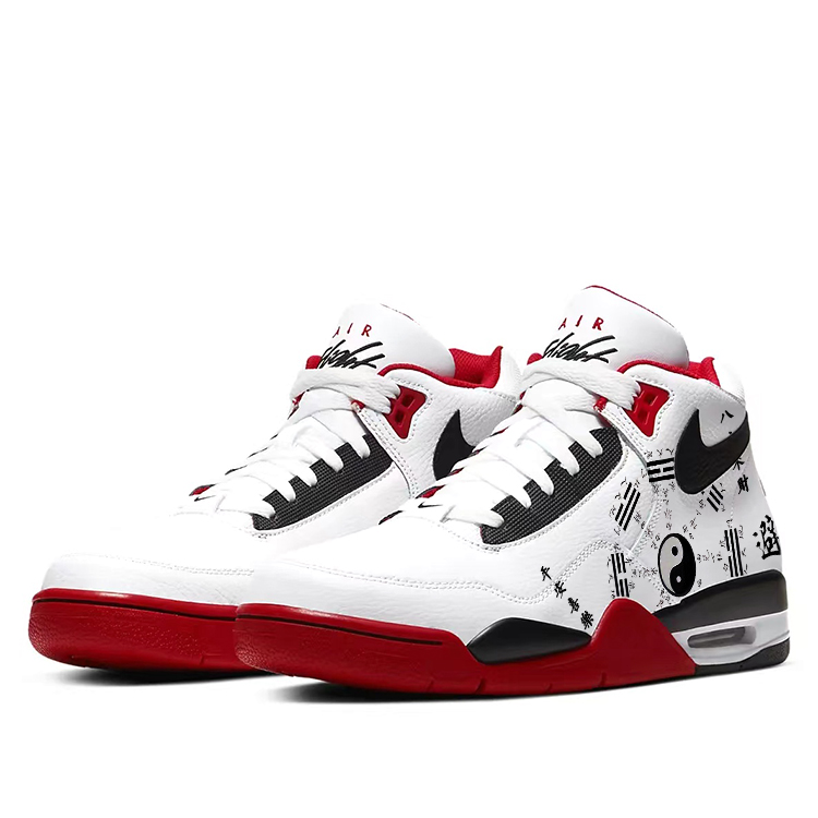 Nike Flight Legacy Vintage Basketball Shoes Unisex Mid Top White/Red