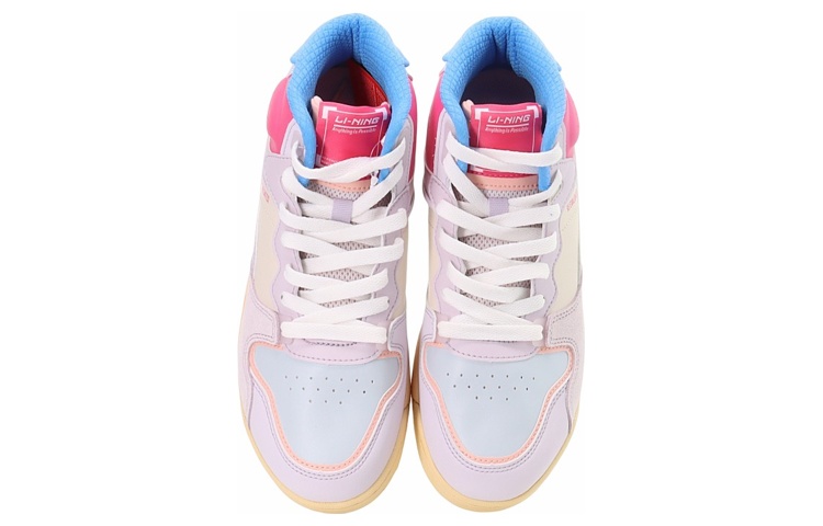 Li Ning High top Vintage Basketball Shoes Women’s Fuchsia