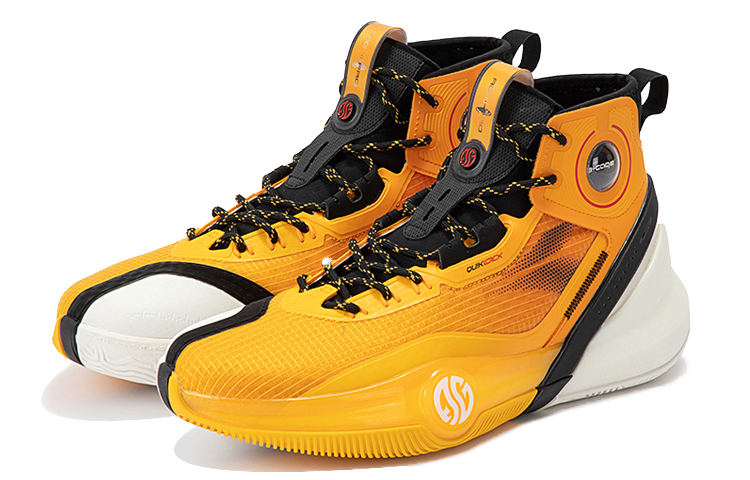 361° AG3 Pro Basketball Shoes Men’s High Top Vintage Yellow/Harvest Yellow