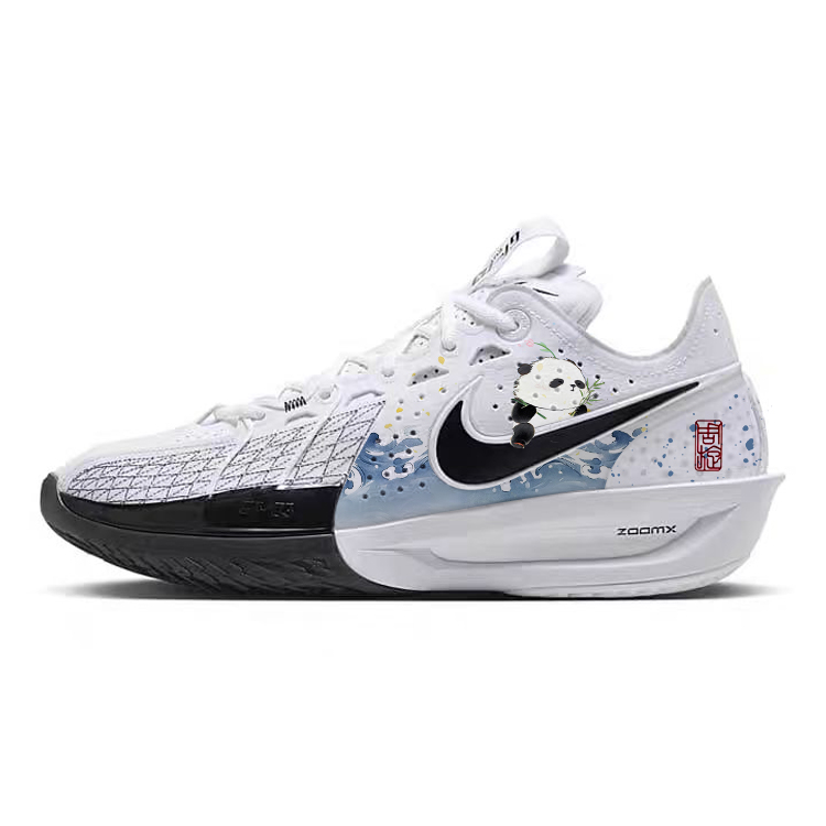 Nike G.T. Cut 3 Slip Resistant, Abrasion Resistant, Breathable, And Quick Dry Low top Basketball Shoes Unisex White