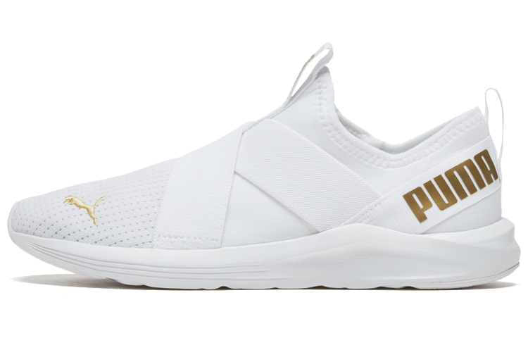 PUMA Prowl Slip On White Women's