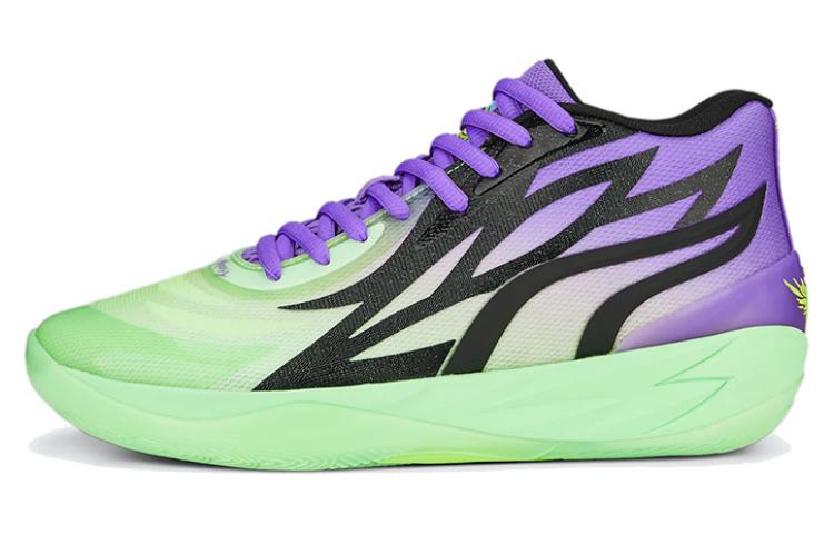 377411-02] -Men- PUMA MB.02 LaMelo Ball X Rick And Morty
