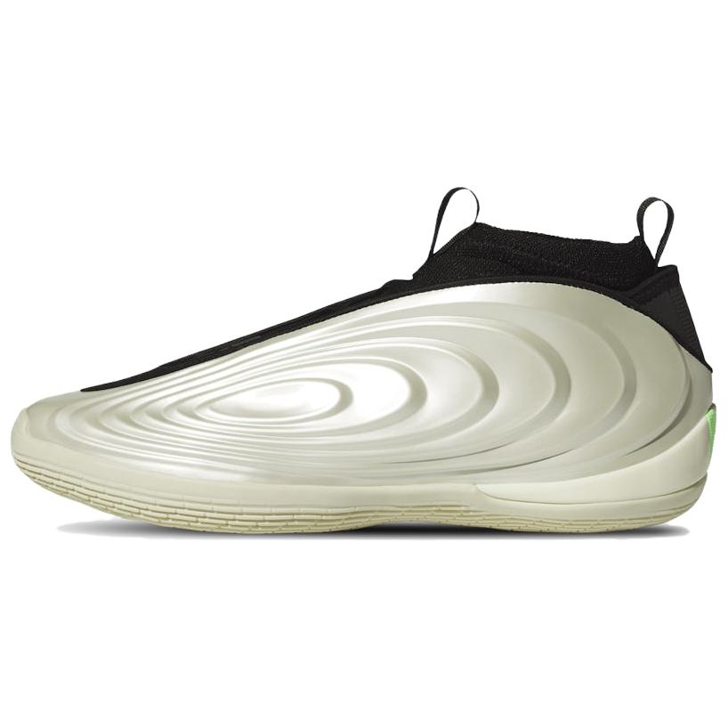 Harden Vol. 10 Adidas ‘Imma Be a Star’
