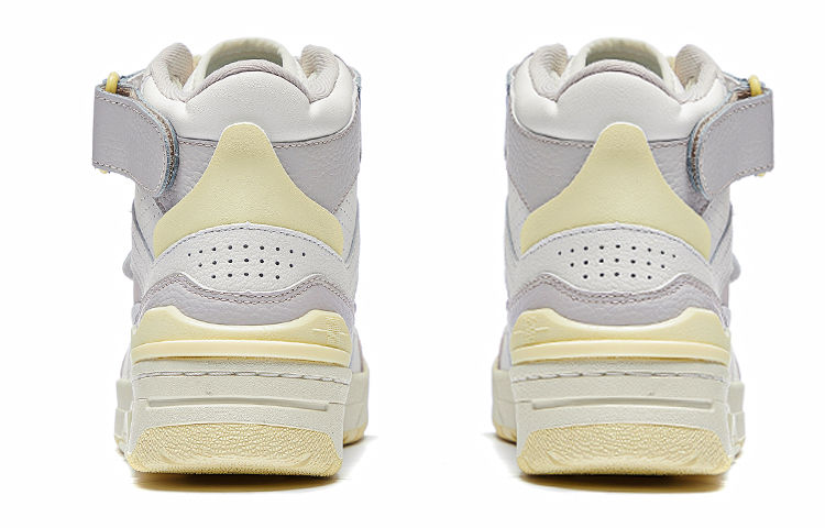 Li Ning Synthetic Leather Cushioning, Slip Resistant, Abrasion Resistant, Coverage, Lightweight High top