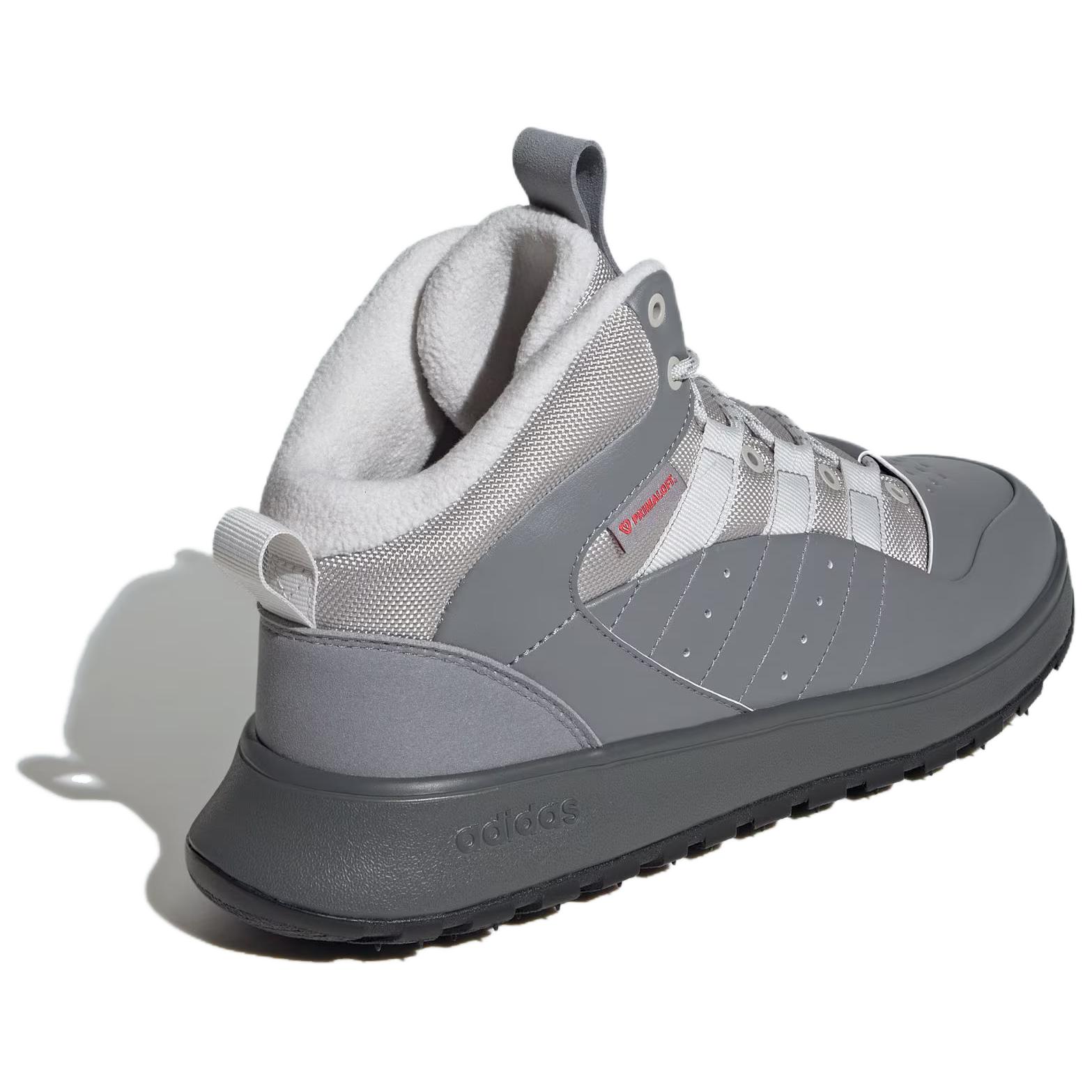 Adidas Slip Resistant Thermal Mid top Vintage Basketball Shoes Unisex Gray