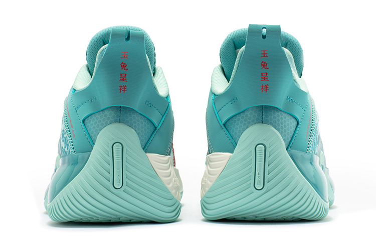 361° AG LVL UP 1 Jade Rabbit Auspicious Mesh, Synthetic Leather Cushioning Slip Resistant Abrasion Resistant Breathable