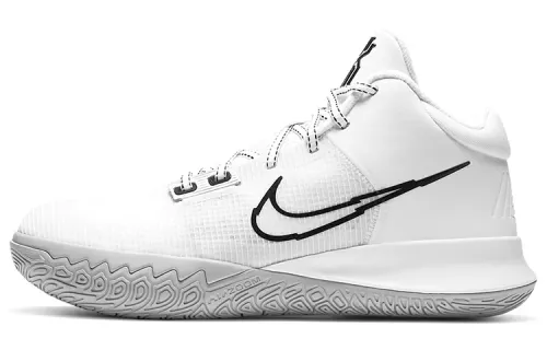 Nike Kyrie Flytrap 4 EP 'White Metallic Silver'
