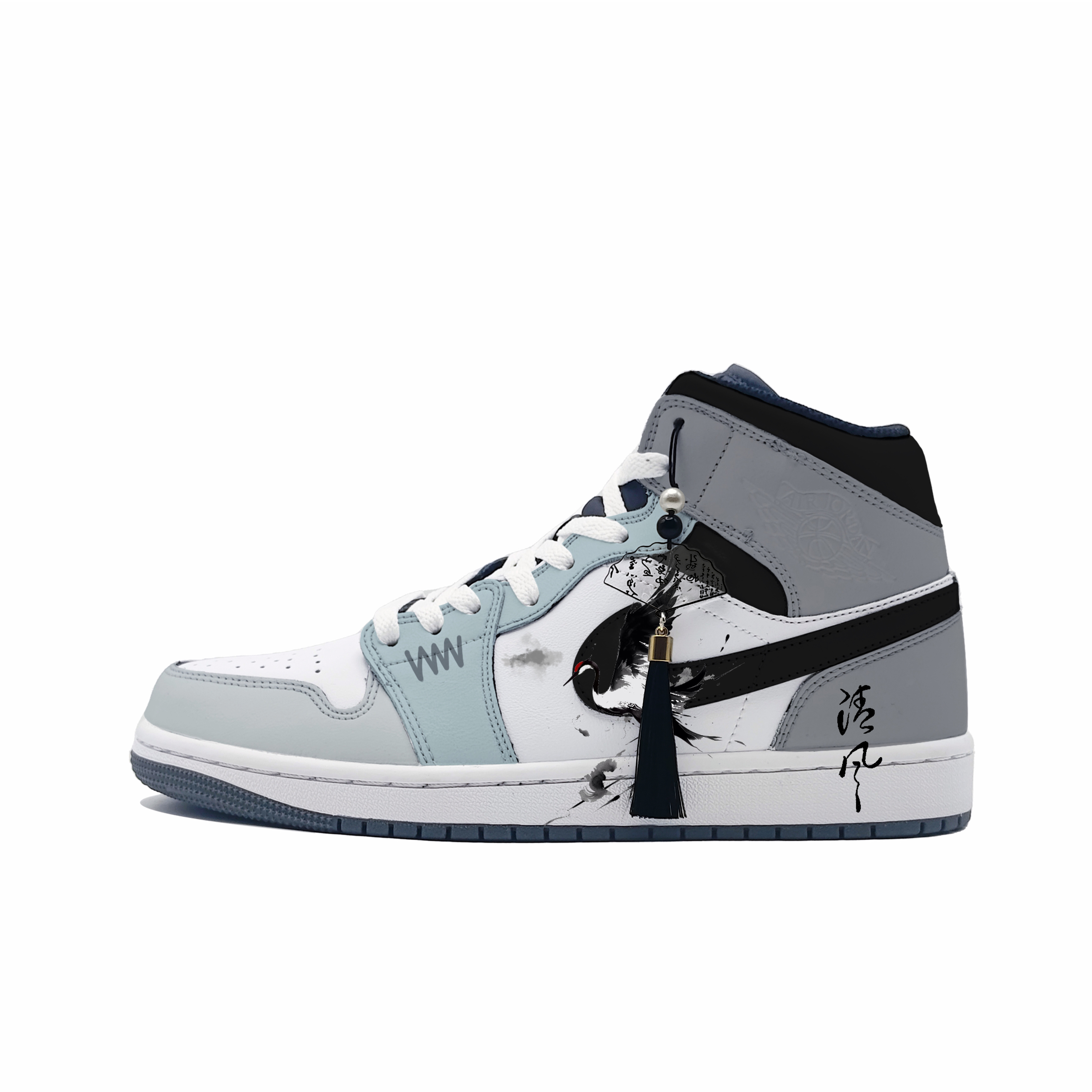 Jordan Air Jordan 1 Xianyun Wild Crane, Falling Wind Abrasion Resistant Mid top Vintage Basketball Shoes Unisex Gray
