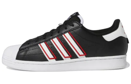 Adidas Superstar Core Black Outlined White Stripes