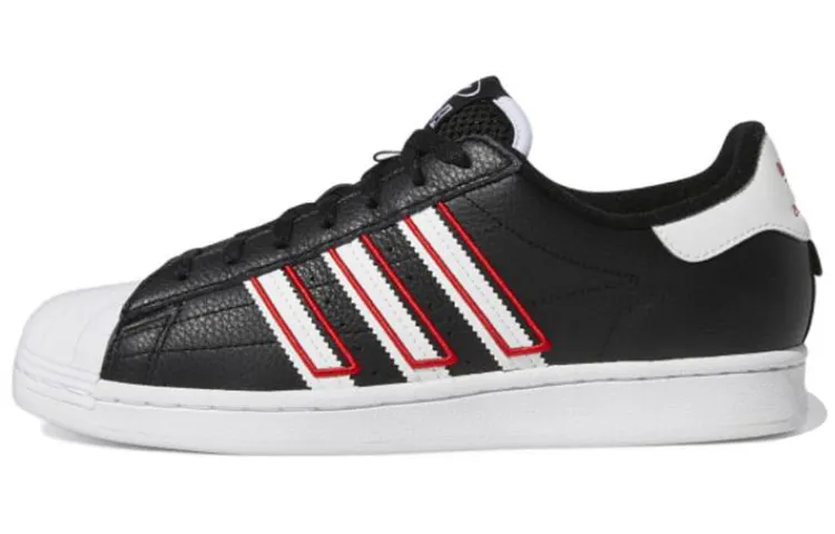 Adidas Superstar Core Black Outlined White Stripes