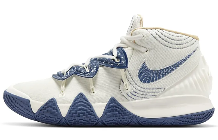 Nike Kyrie S2 Hybrid 'Sashiko Pack'